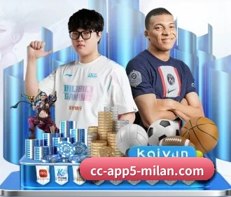 专业赛事服务, 为你而来